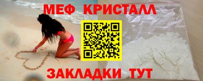 кокс Ивантеевка