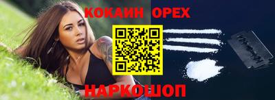 твердый Ижевск
