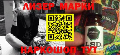 твердый Ижевск