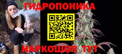 кокаин Иваново