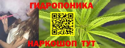 кокс Ивантеевка
