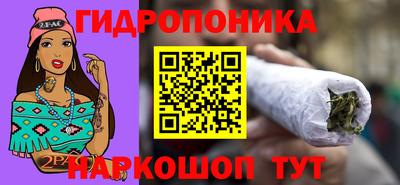 кокс Ивантеевка