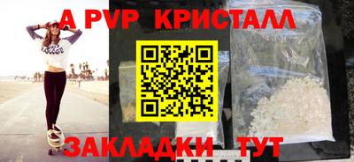 кокс Ивантеевка