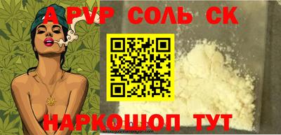 твердый Ижевск
