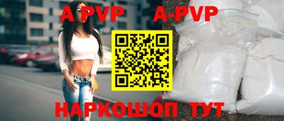 кокс Ивантеевка
