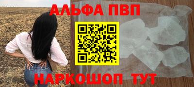 твердый Ижевск