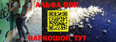 кокс Ивантеевка