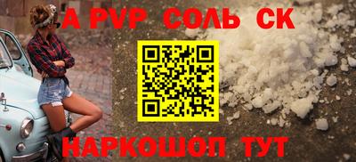 твердый Ижевск