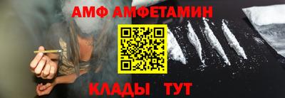 кокс Ивантеевка