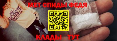 кокс Ивантеевка