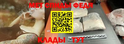 кокаин Иваново