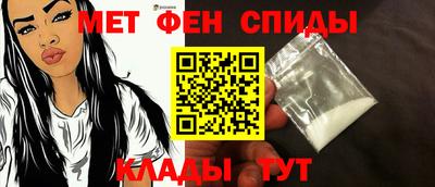 твердый Ижевск