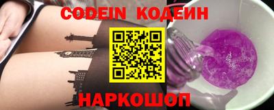 кокс Ивантеевка