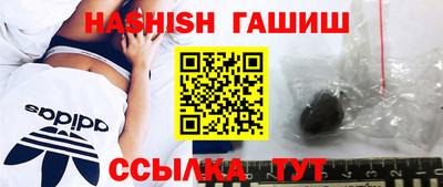 кокс Ивантеевка