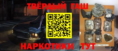 твердый Ижевск