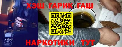 твердый Ижевск