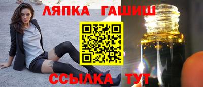 кокс Ивантеевка