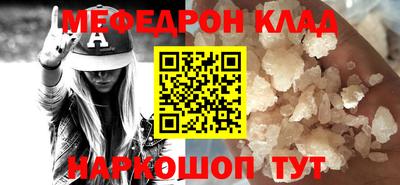 твердый Ижевск