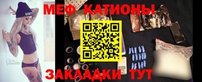 кокс Ивантеевка