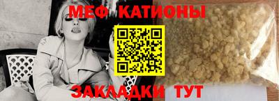 кокс Ивантеевка